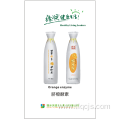 Gannan Orange enzyme solution